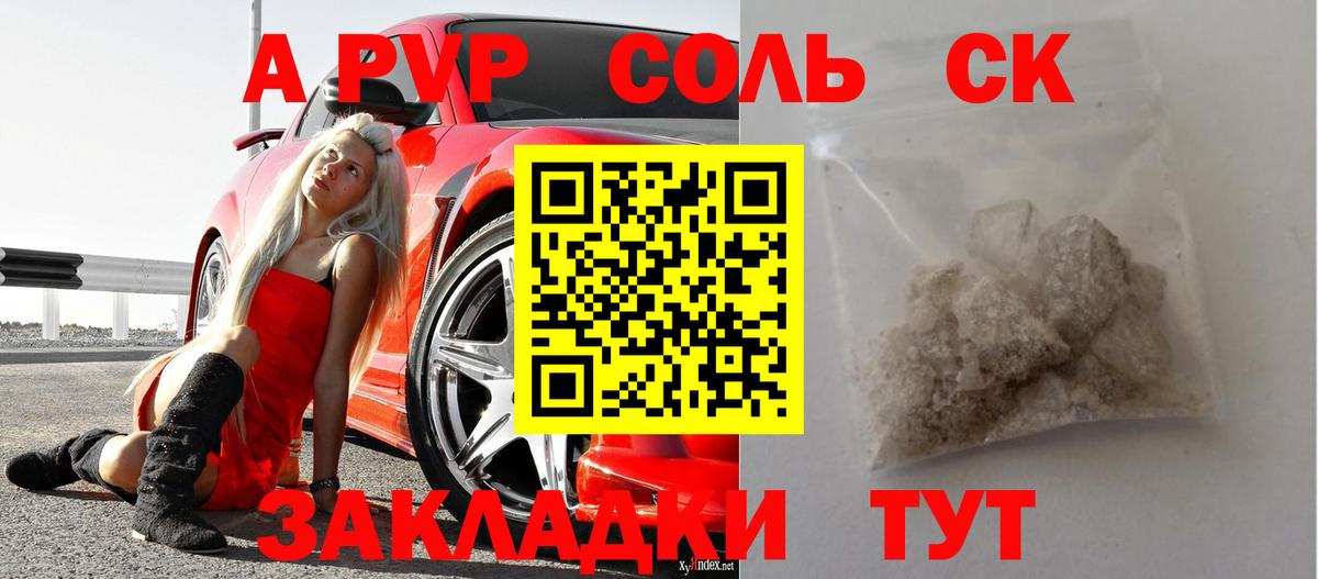 ГАШИШ  Кокаин  Семилуки  Вход с VPN  Марихуана  Меф МЯУ МЯУ кристаллы  Экстази 
