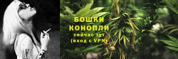 кокаин колумбия Балахна
