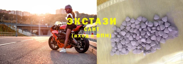 меф Протвино