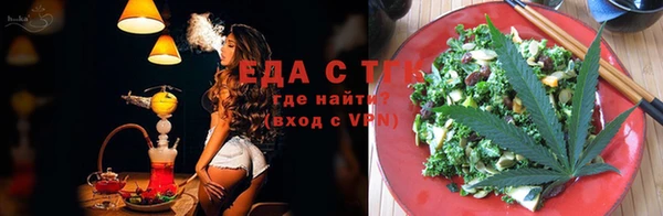 кокаин колумбия Балахна