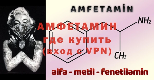 MESCALINE Баксан
