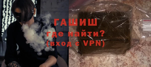 MESCALINE Баксан
