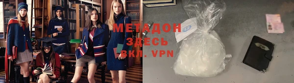 MESCALINE Баксан