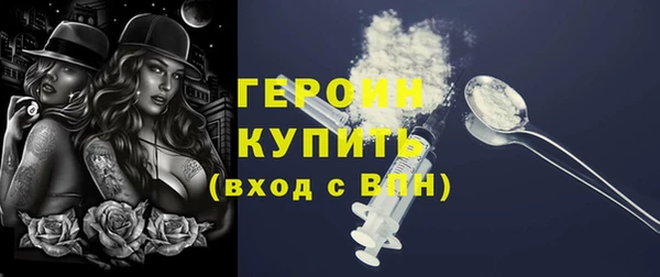 MESCALINE Баксан