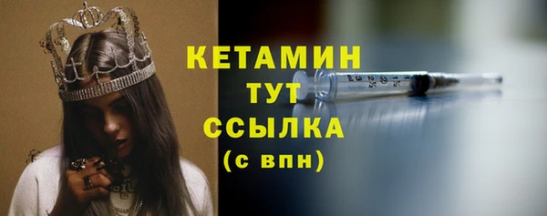 кокаин колумбия Балахна