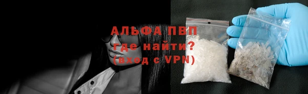 экстази Балабаново