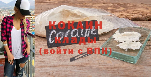 MESCALINE Баксан