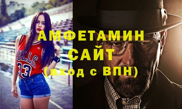 кокаин колумбия Балахна
