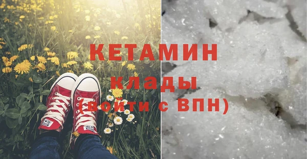 MESCALINE Баксан