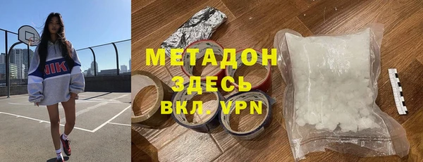 кокаин колумбия Балахна