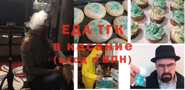MESCALINE Баксан