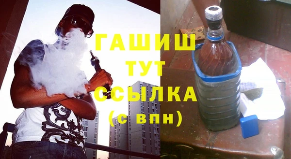 кокаин колумбия Балахна