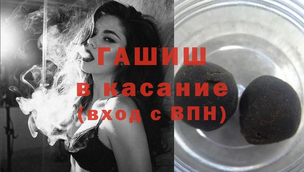 MESCALINE Баксан