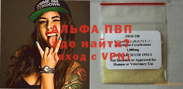 MESCALINE Баксан