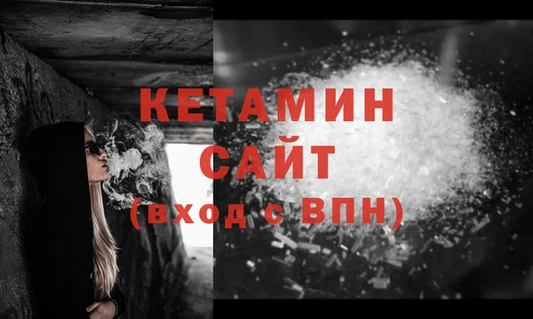 кокаин колумбия Балахна