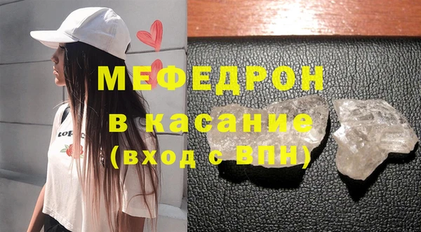 первитин Приозерск