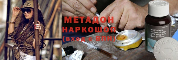 MESCALINE Баксан