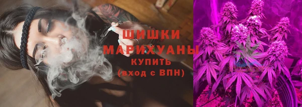 MESCALINE Баксан