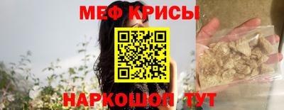 дживик Партизанск