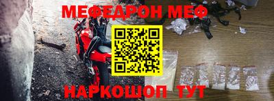скорость Пенза
