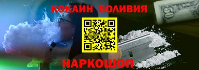 скорость Пенза