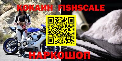 скорость Пенза