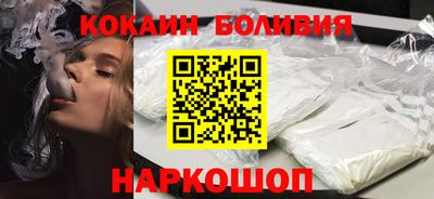 дживик Партизанск