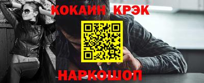 скорость Пенза