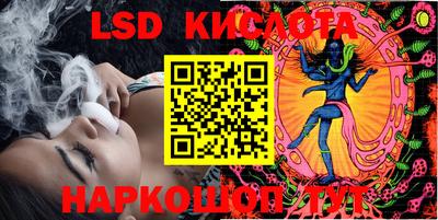 дживик Партизанск