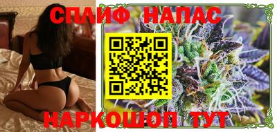 дживик Партизанск