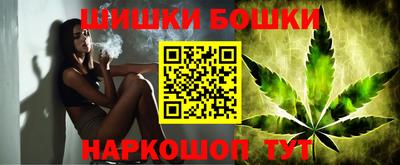 MESCALINE Первоуральск