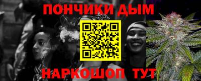 MESCALINE Первоуральск