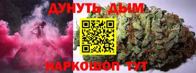 скорость Пенза
