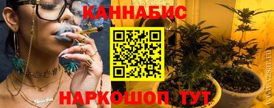 дживик Партизанск