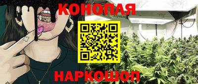 MESCALINE Первоуральск