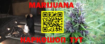 MESCALINE Первоуральск