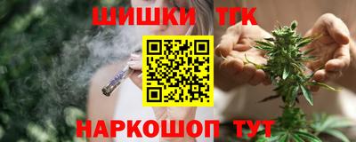дживик Партизанск