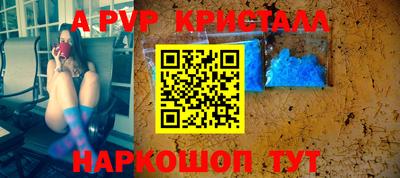 дживик Михайловка