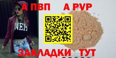 MESCALINE Первоуральск
