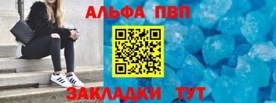 MESCALINE Первоуральск