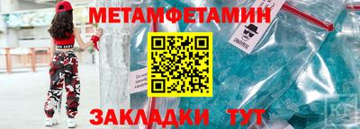дурь Михайловск