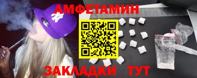 MESCALINE Первоуральск