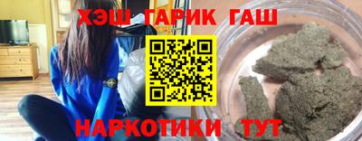 дживик Партизанск