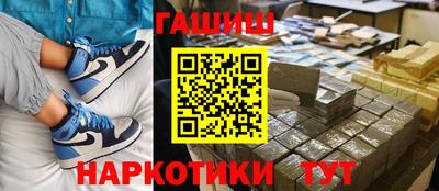 скорость Пенза