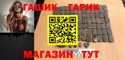 дживик Партизанск