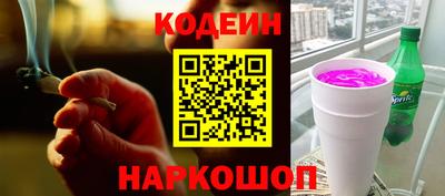 дживик Партизанск
