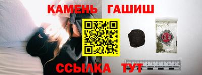 скорость Пенза