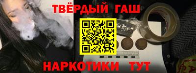скорость Пенза