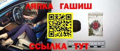 дживик Партизанск