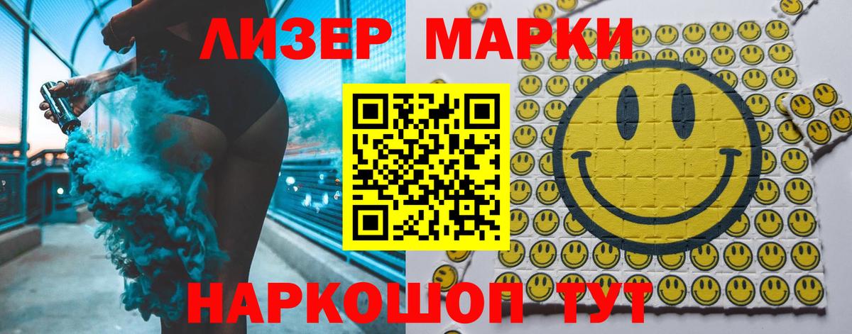 Семилуки  Лсд 25 экстази кислота  Вход с VPN  LSD-25 экстази ecstasy 